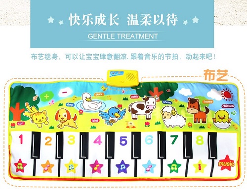 早教COOLPLAY音乐毯，环保可折叠