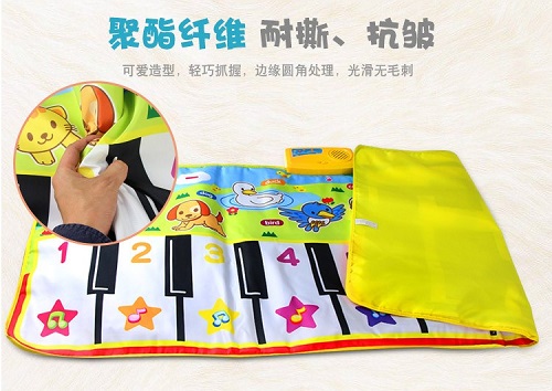 早教COOLPLAY音乐毯，环保可折叠