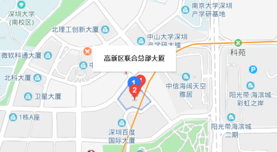 ​跨境电商平台销售倍感乏力？这个会议你不容错过