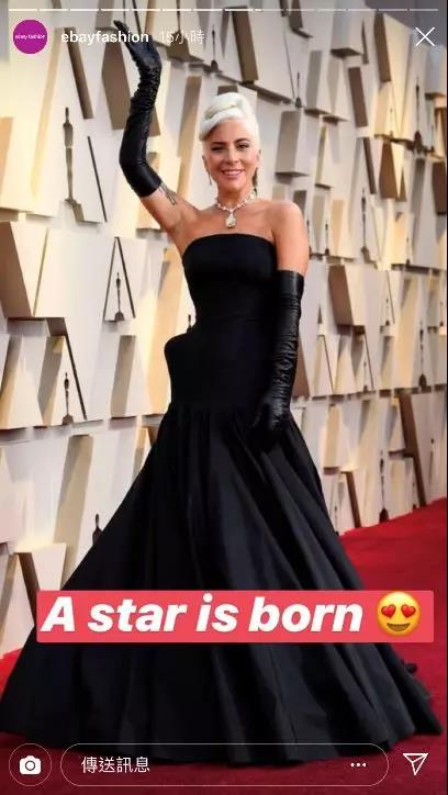 奥斯卡刚结束，这些款式就上了eBay热搜！