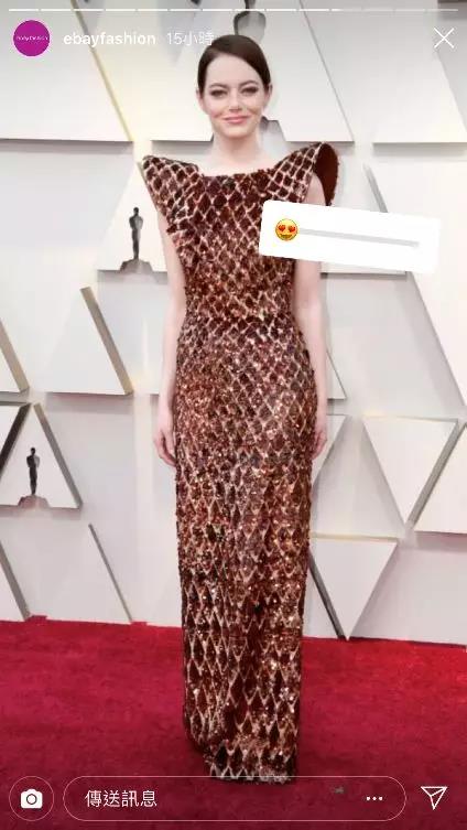 奥斯卡刚结束，这些款式就上了eBay热搜！
