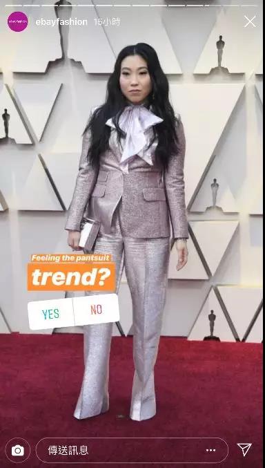 eBay:温习奥斯卡红毯上的时尚单品——舞会晚礼服(Ball Gown) 奥斯卡刚结束,这些款式就上了eBay热搜!