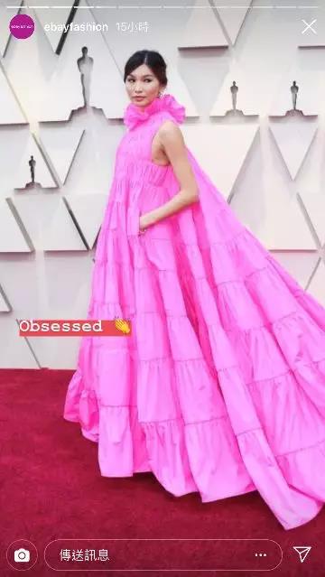 奥斯卡刚结束，这些款式就上了eBay热搜！
