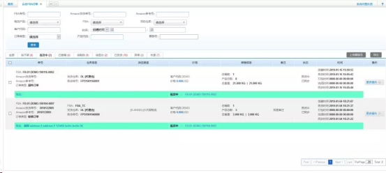 货代，你有福啦 | 代理海外仓要火啦！