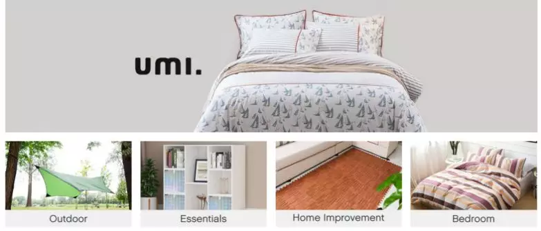 2019年，相当有钱图的项目 - 亚马逊欧洲站点授权品牌正在招募