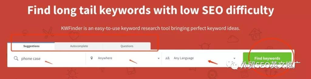 关键词工具Kwfinder的使用教程（2019最新）
