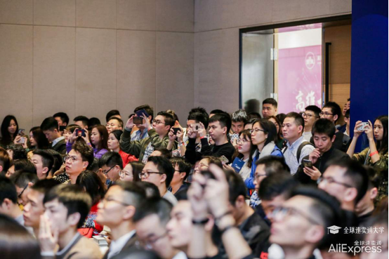 6大绝密“爆利”算法，2019年速卖通营销策略大解析