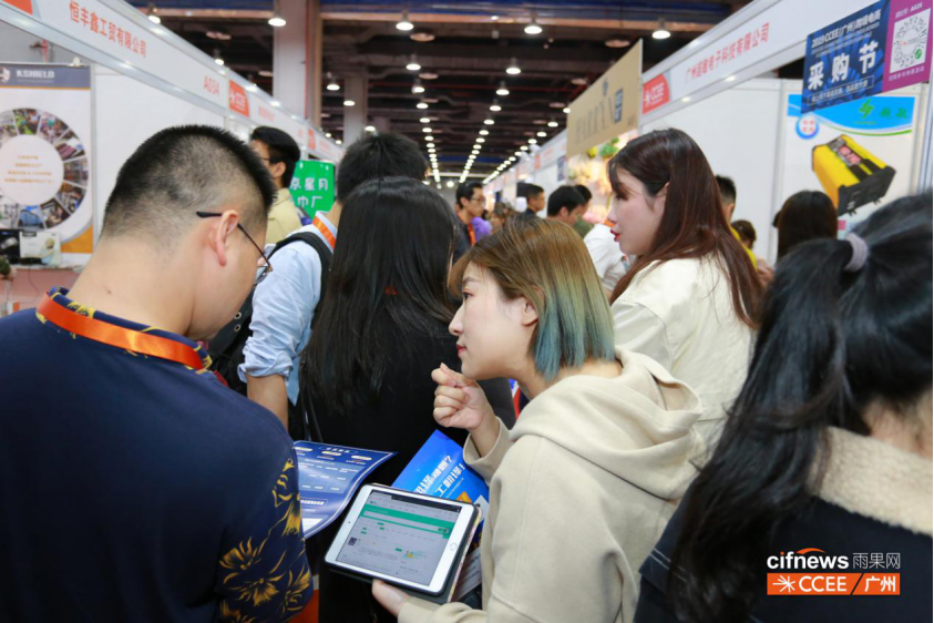 ​CCEE选品盛宴广州正式“开席”，卖家选品、聚焦全球新趋势热闹非凡