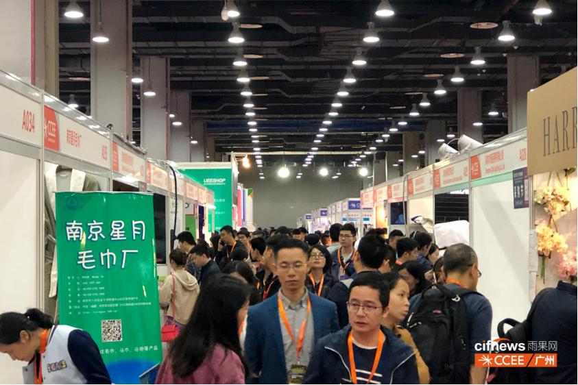 ​CCEE选品盛宴广州正式“开席”，卖家选品、聚焦全球新趋势热闹非凡