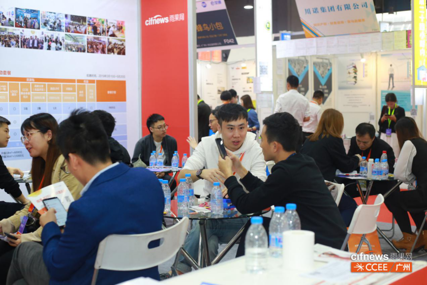 ​CCEE选品盛宴广州正式“开席”，卖家选品、聚焦全球新趋势热闹非凡