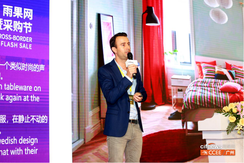 ​CCEE选品盛宴广州正式“开席”，卖家选品、聚焦全球新趋势热闹非凡