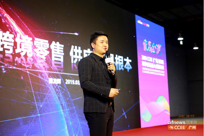 ​CCEE选品盛宴广州正式“开席”，卖家选品、聚焦全球新趋势热闹非凡