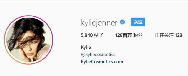 21岁成史上最年轻白手起家亿万富翁，Kylie Jenner如何靠社媒建立起彩妆帝国