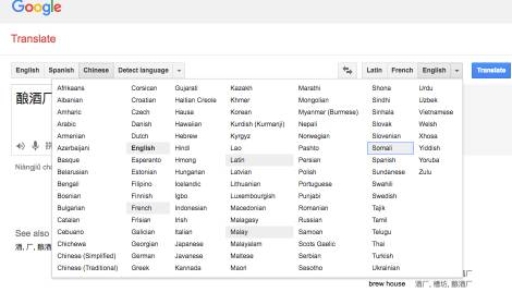 Google开发客户方法大全！