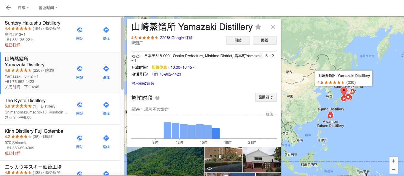 Google开发客户方法大全！