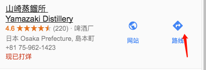 Google开发客户方法大全！