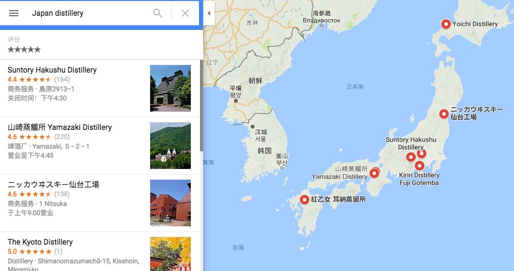 Google开发客户方法大全!