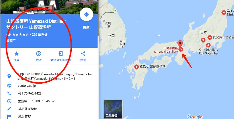 Google开发客户方法大全!