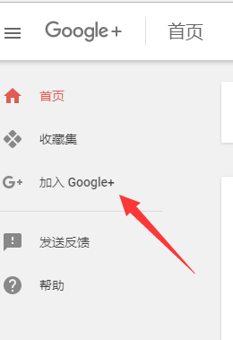 Google开发客户方法大全!