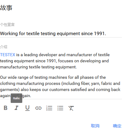 Google开发客户方法大全！