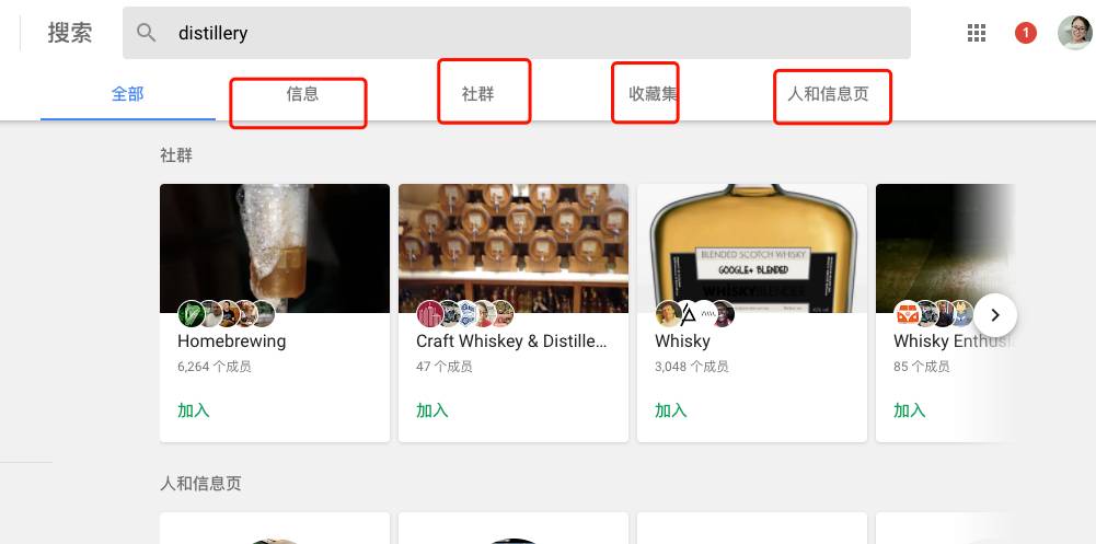 Google开发客户方法大全!