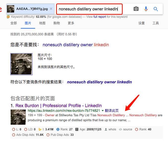 Google开发客户方法大全!