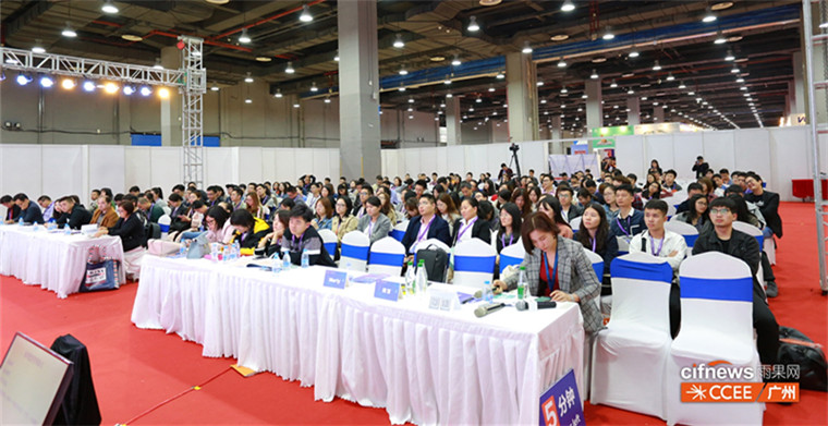 雨课亚马逊运营实战突破特训营广州站：2019年跨境电商卖家相当重要的两件事