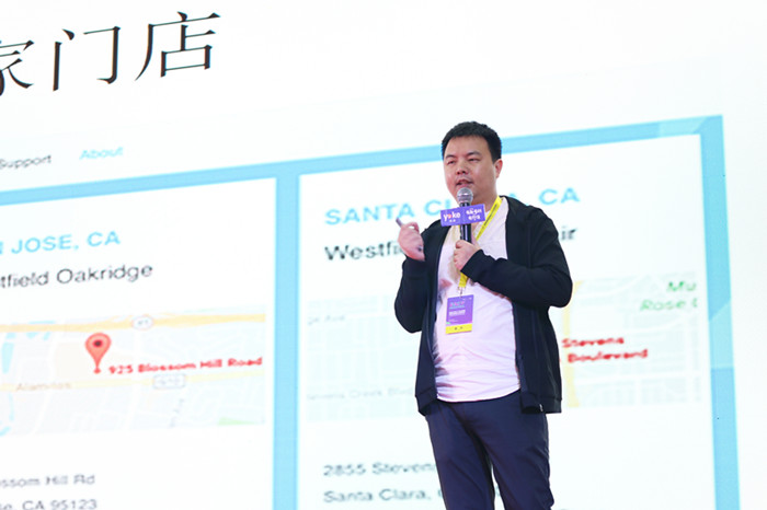 雨课亚马逊运营实战突破特训营广州站：2019年跨境电商卖家相当重要的两件事