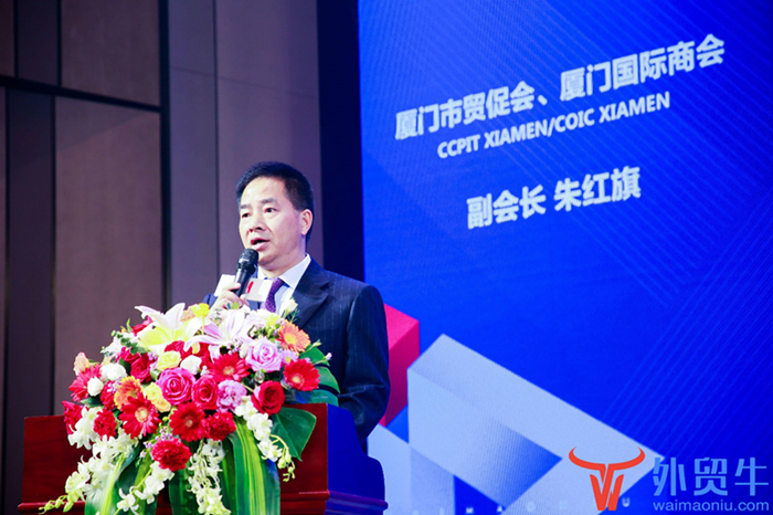 2019第二届外贸牛合作伙伴峰会盛大开幕