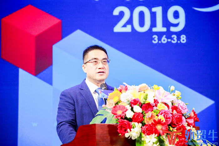 2019第二届外贸牛合作伙伴峰会盛大开幕