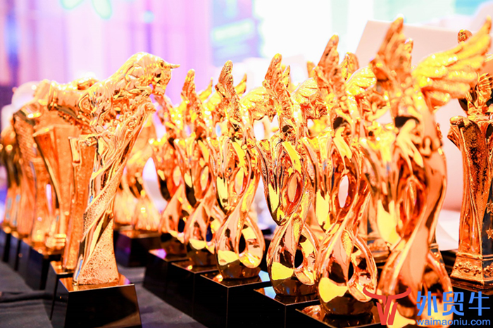 2019第二届外贸牛合作伙伴峰会盛大开幕