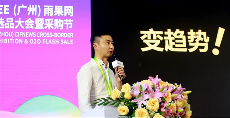 卖家选品需注重四大核心，这个品类或是下一个爆品？