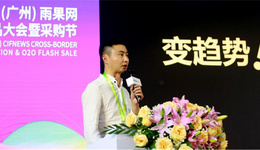 卖家选品需注重四大核心，这个品类或是下一个爆品？