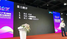 亚马逊暴力打造高阶Listing三部曲③：高阶价格玩法