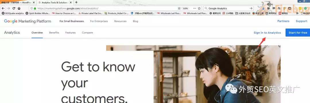 独立站运营之Google Analytics安装使用教程