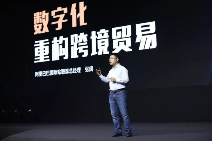 阿里巴巴国际站和Office Depot展开战略合作，中国供应商直连美国1000万中小企业
