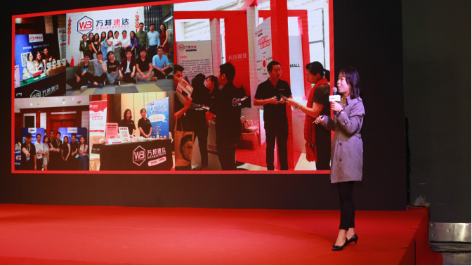 ?“直發(fā)歐洲”的物流渠道商——萬邦速達，2019年將開辟廣州市場！