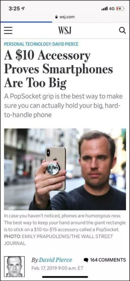 手機(jī)配件市場(chǎng)觀察：PopSocket手機(jī)指環(huán)和Fundraising