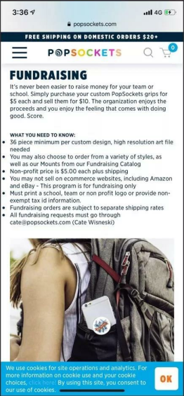 手機(jī)配件市場(chǎng)觀察：PopSocket手機(jī)指環(huán)和Fundraising