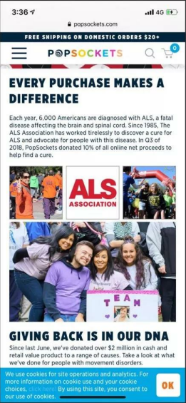 手機(jī)配件市場(chǎng)觀察：PopSocket手機(jī)指環(huán)和Fundraising