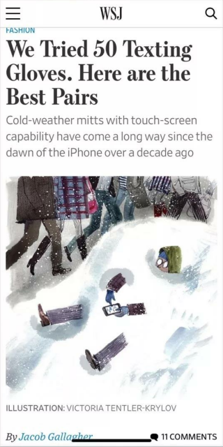 冬天手套的机会：“触控屏手套”你发现了么？
