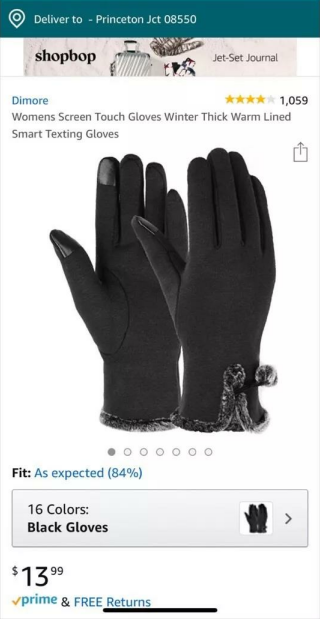 冬天手套的机会：“触控屏手套”你发现了么？