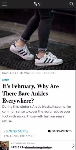 冬天手套的机会：“触控屏手套”你发现了么？