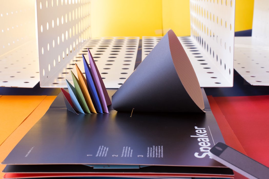 一个天文馆书，它相当于吉他、电话放大器