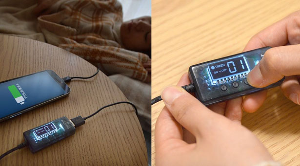 24小时定时开关，防止设备过热