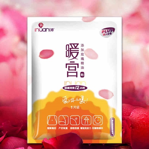 进口材质暖宫贴,风靡各大国家地区