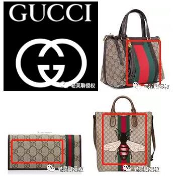 跨境电商侵权规避 | GBC代理品牌大全