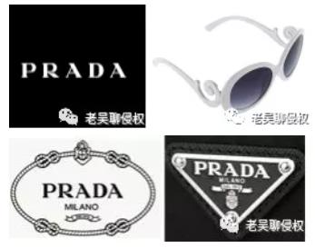 跨境电商侵权规避 | GBC代理品牌大全