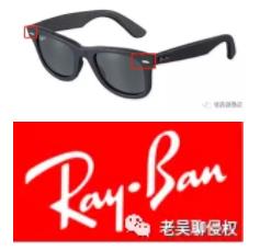 跨境电商侵权规避 | GBC代理品牌大全