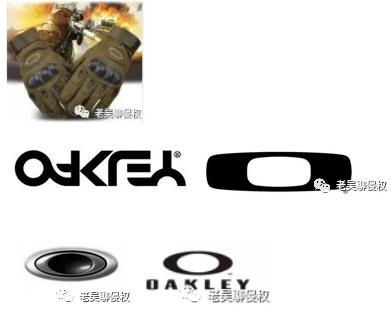 跨境电商侵权规避 | GBC代理品牌大全